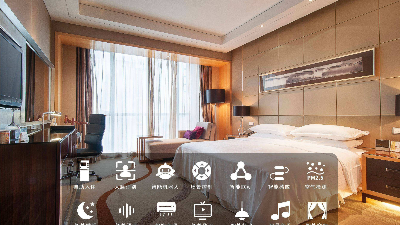 四川酒店弱電系統(tǒng)設(shè)計(jì)基本要求有哪些？