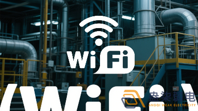 工廠wifi開啟無線廣播什么意思？