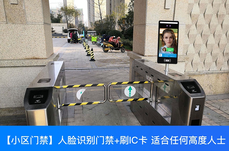 小區(qū)人臉識(shí)別門禁系統(tǒng)一般包含哪些設(shè)備？