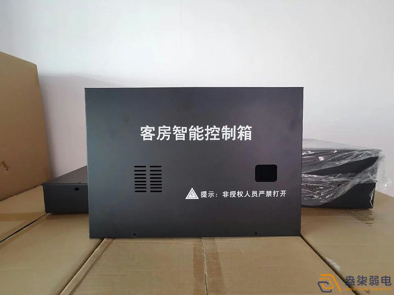 酒店客控系統(tǒng)，為每一個細節(jié)加分！