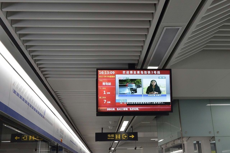 什么是城市地鐵乘客信息系統(tǒng)？有什么作用？