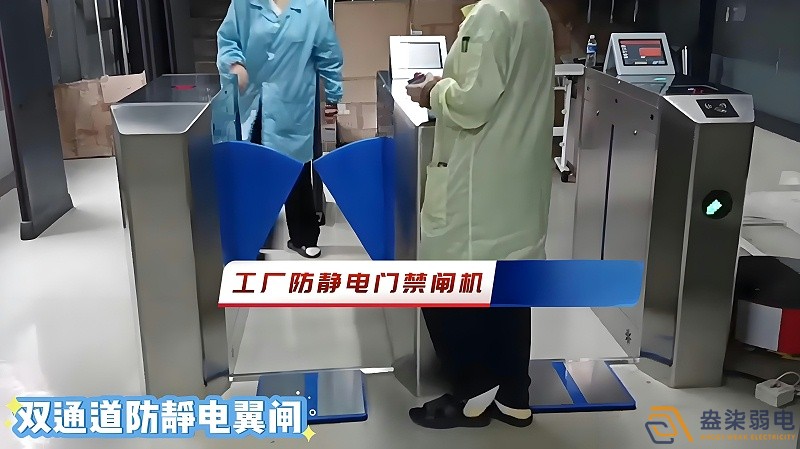 無塵車間門禁刷卡機應(yīng)該如何選擇？