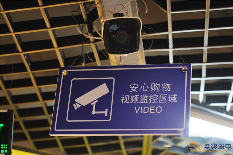中小型超市視頻監(jiān)控系統(tǒng)怎么打造更安全？