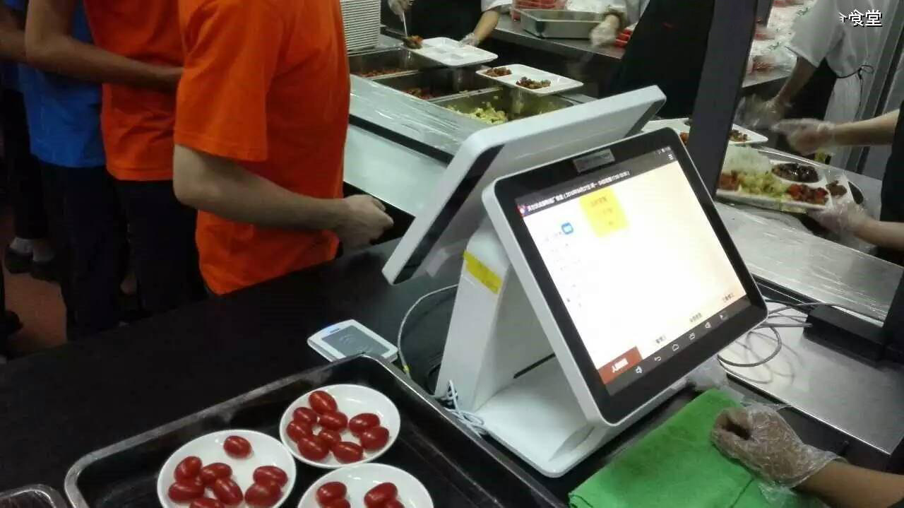 工廠食堂消費系統(tǒng)新功能有哪些？