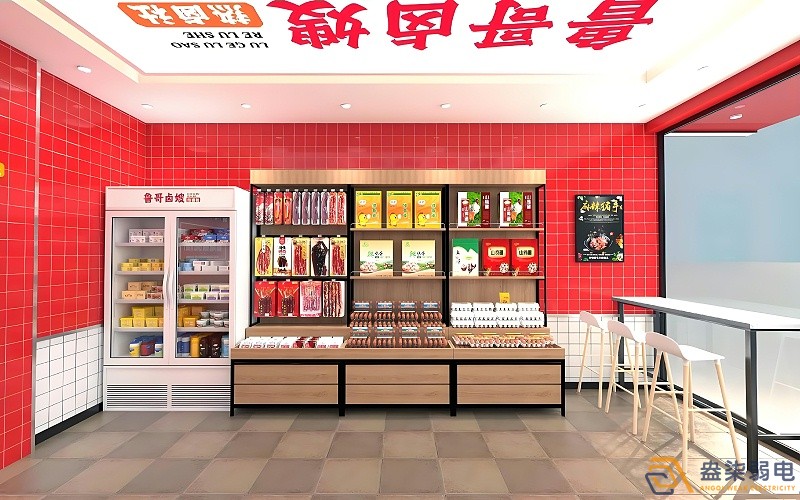 連鎖店鋪無線監(jiān)控能達(dá)到什么效果？