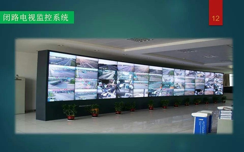 漲知識(shí)！何為弱電智能綜合管理平臺(tái)？