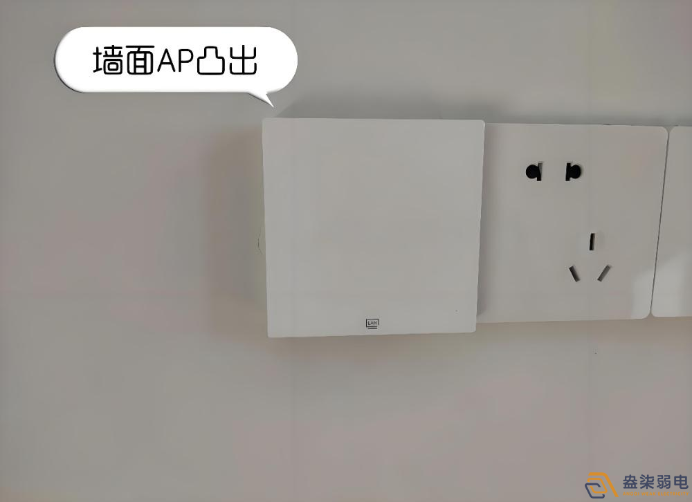 面板式AP的應(yīng)用場景有哪些？